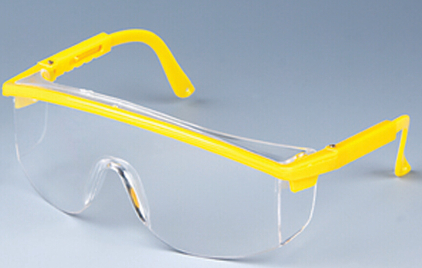 Safety glasses