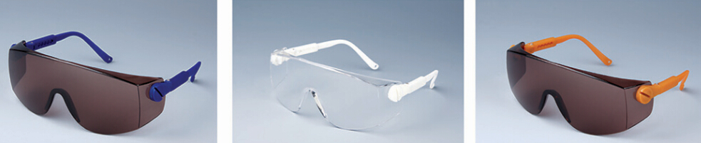 Safety glasses