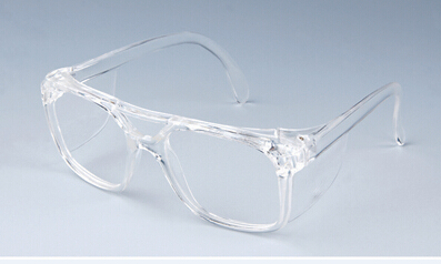 Safety glasses