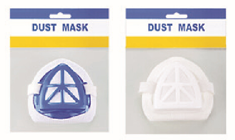 Dust mask