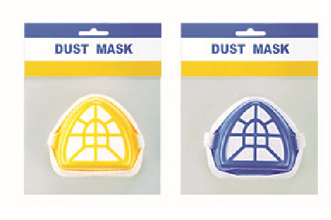 Dust mask