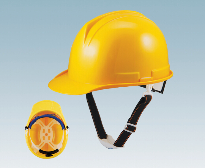 Safety helmet