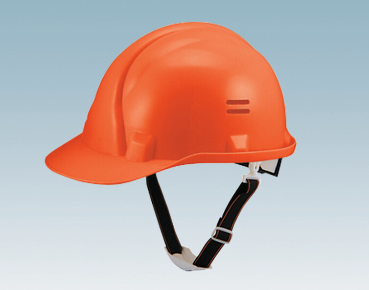 Safety helmet