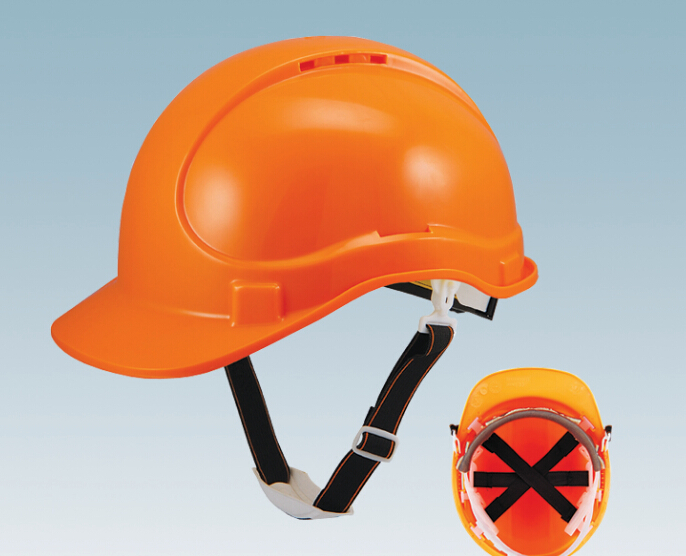 Safety helmet