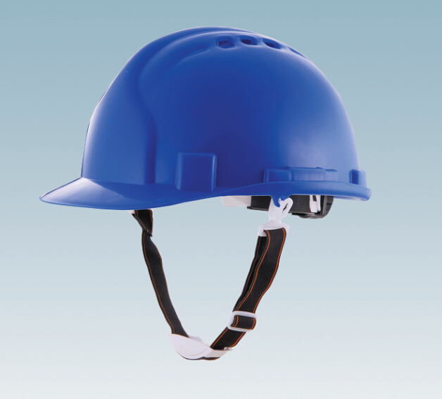 Safety helmet