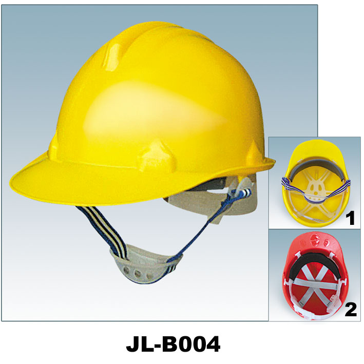 Safety helmet