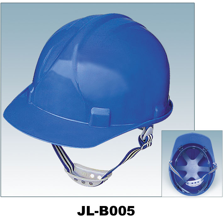 Safety helmet