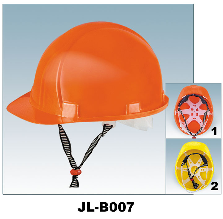 Safety helmet