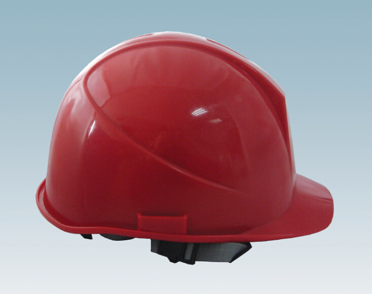 Safety helmet