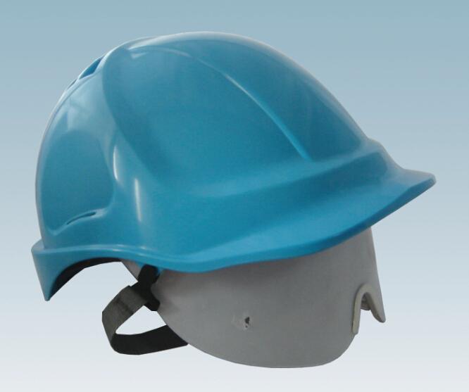 Safety helmet